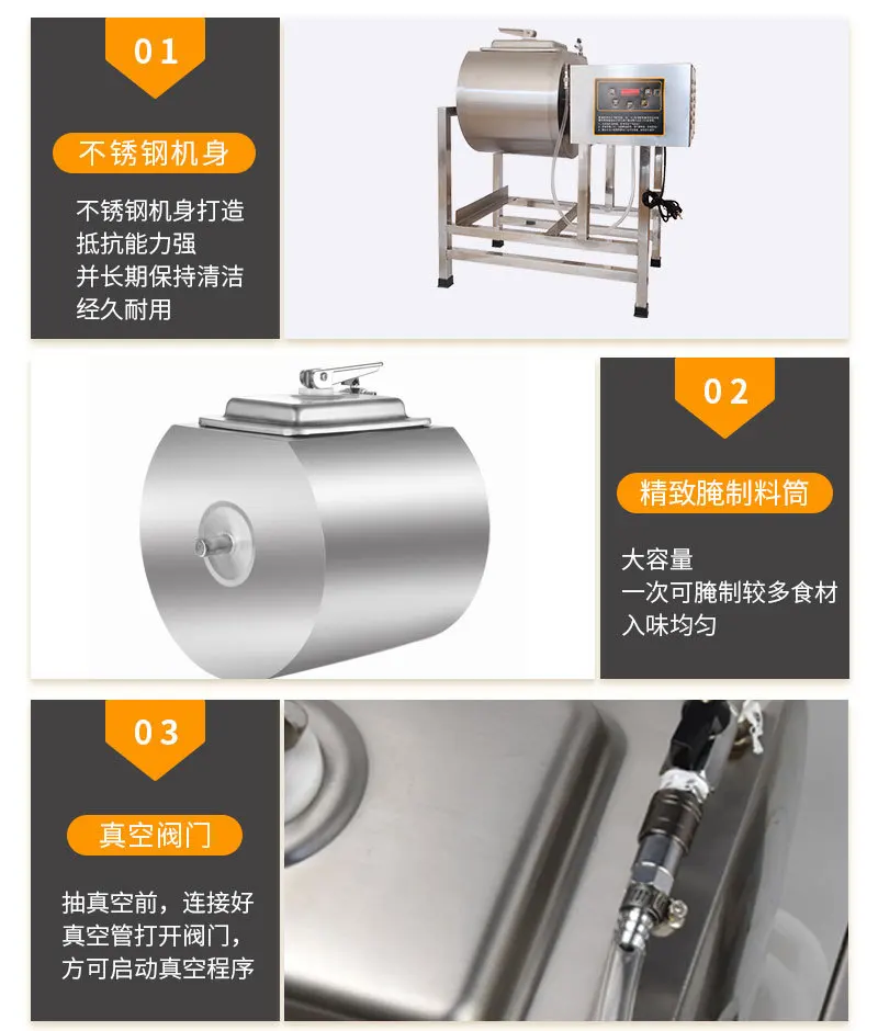 Chicken Kitchen Rquipment Kfc Kitchen Equipment Digital Panel Chicken Marinated Machine Prices