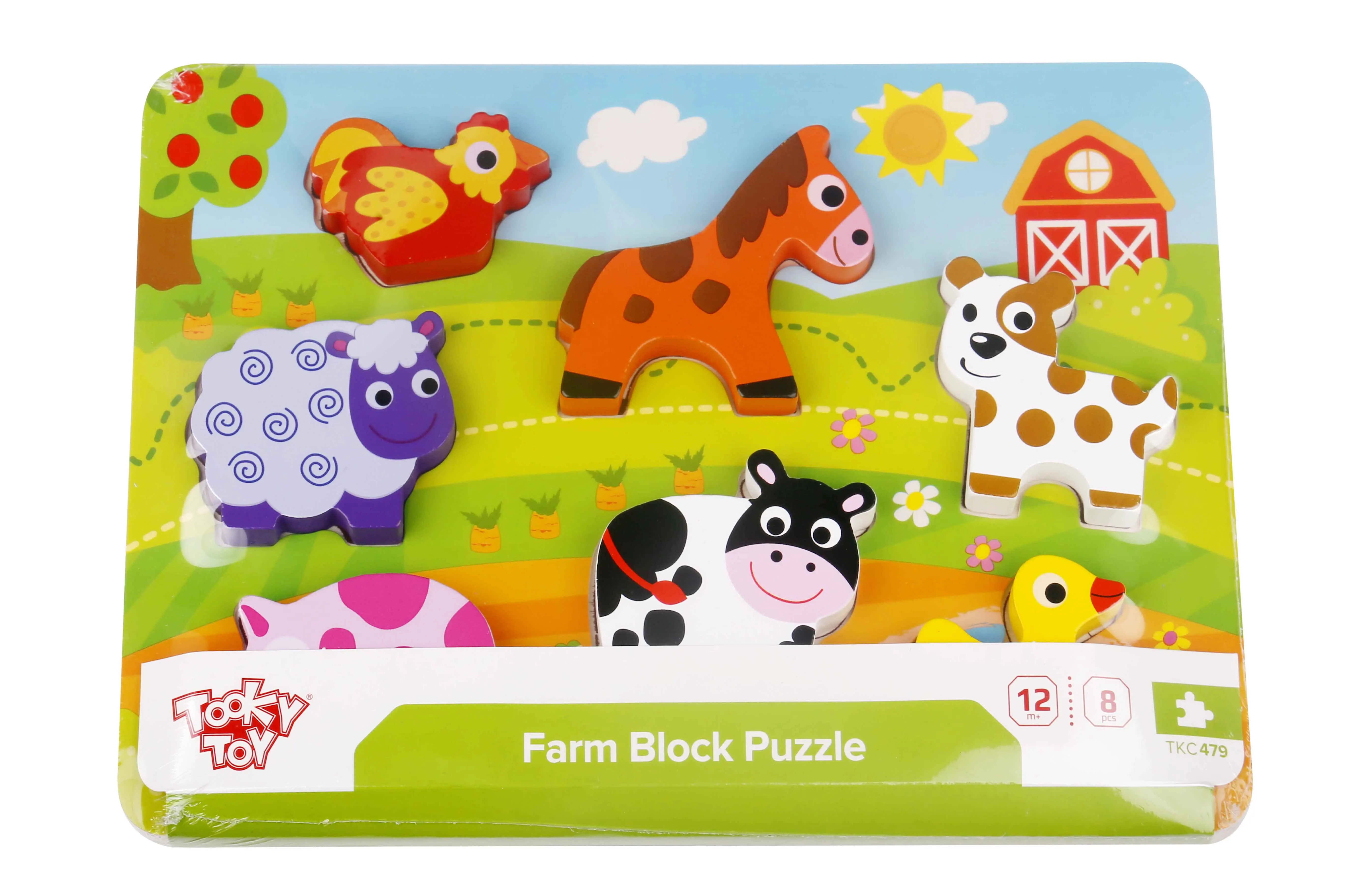 educational-game-toy-wooden-3d-block-puzzle-for-children-jigsaw-puzzle