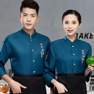 Modern Long-Sleeved Autumn Winter Workwear for Men Kitchen Chef's Restaurant Bar Uniforms for Cooking-supplied by Manufacturer