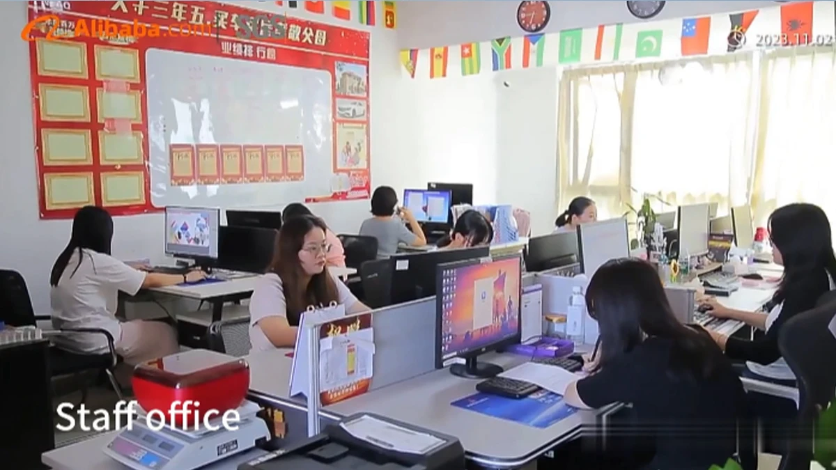 Xiamen Neaq Imp. & Exp. Co., Ltd. 2