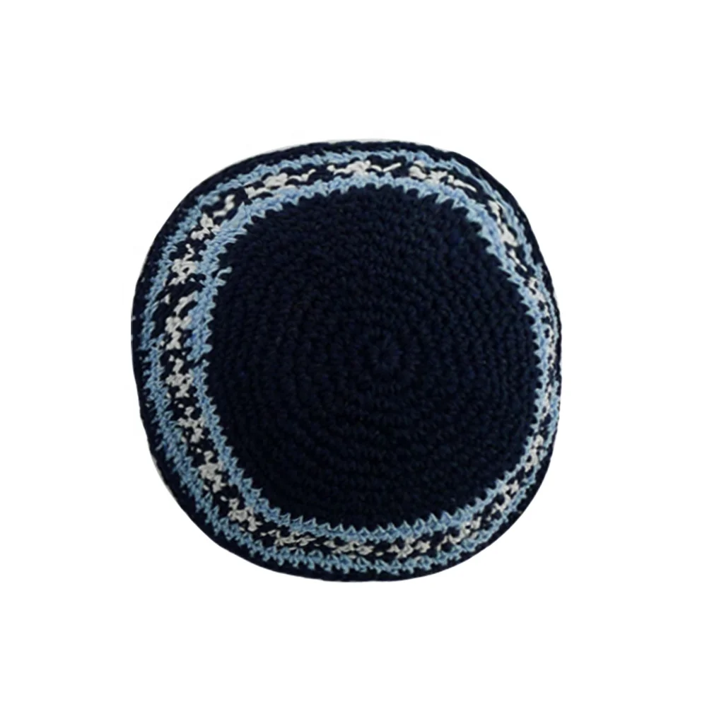 Kippa Tricotée Avec Broderie Étoile De David - Bonnet Juif Yamaka Pour Hommes, Garçons, Enfants