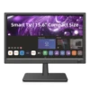 TV156