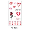 W-1351