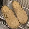 Khaki color
