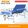 Jinfeng Double Shake Model JFB01