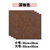 Dark brown [Packaging, Dropshipping, and Labeling]