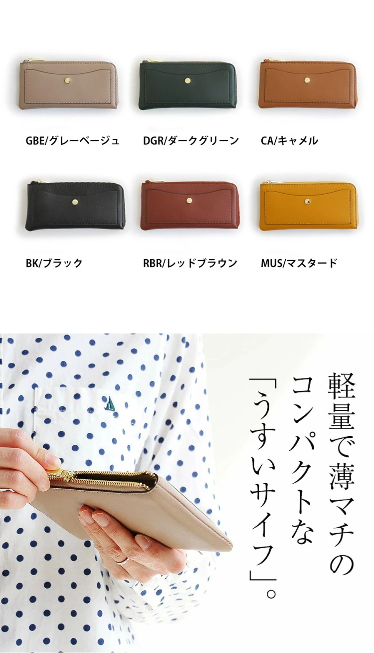 Legato Largo Japanese Money Clip PU Leather Wallet For Women Coin Purse Card Holder Wallets Minimalist Cartera Monedero Mujer