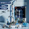 Shenzhou big rocket-1093 pieces-55cm super large gift box