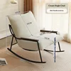 Beige single chair