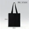 ด้ามจับสีดำ - ขนาด 20*22 มม.