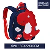 Royal blue crown dinosaur medium