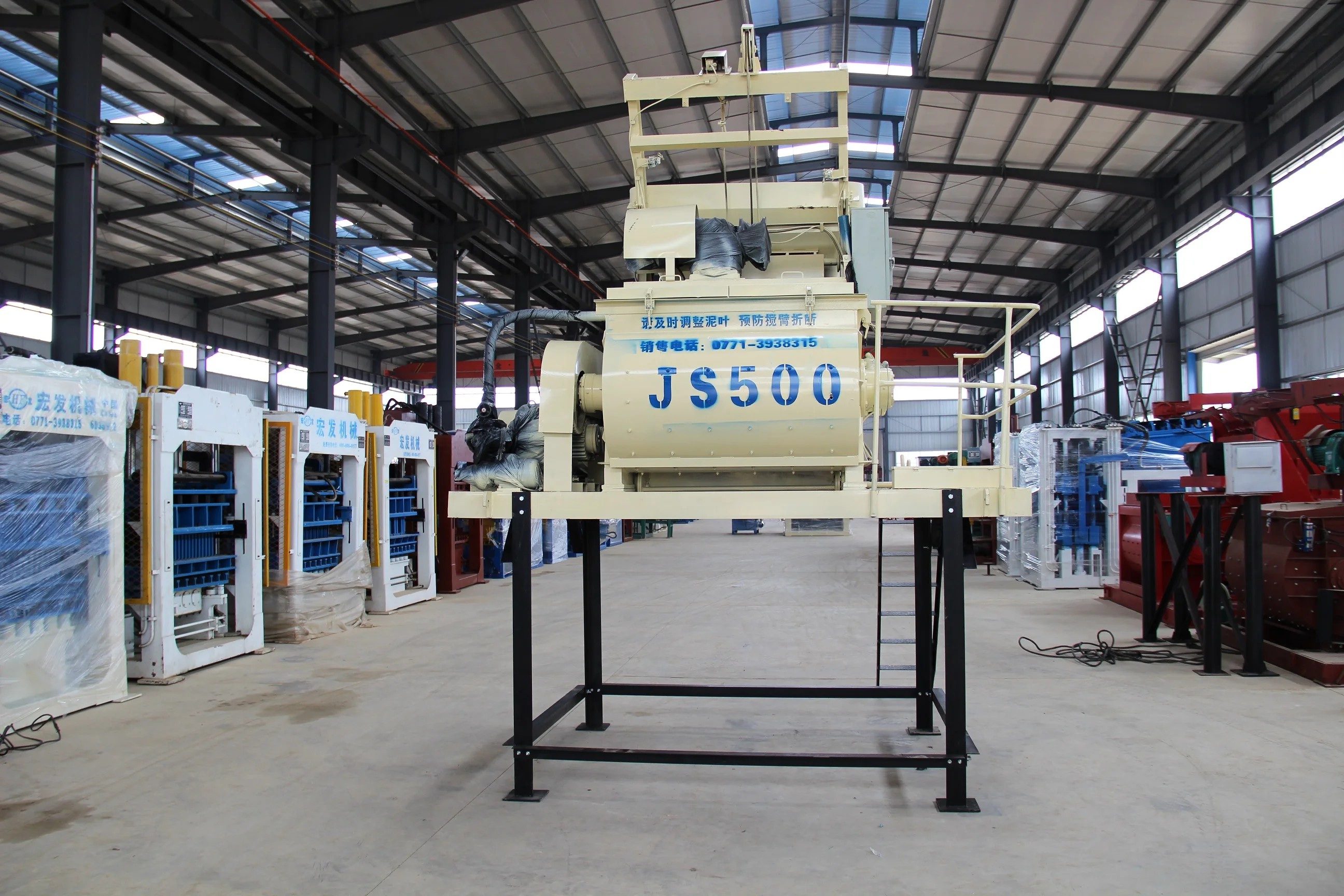 Бетономешалка JS1500, цена, бетоносмесительная установка, цена, Строительная техника