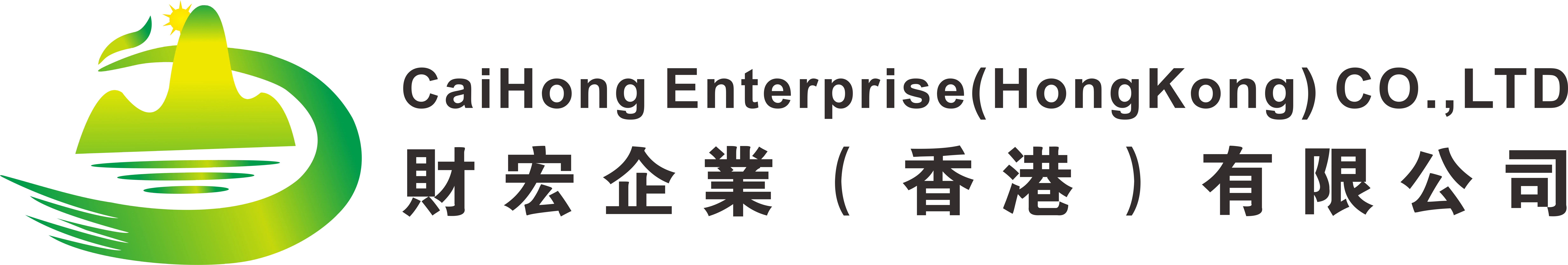 Caihong Technology (shenzhen) Co., Ltd. Zipper, Button