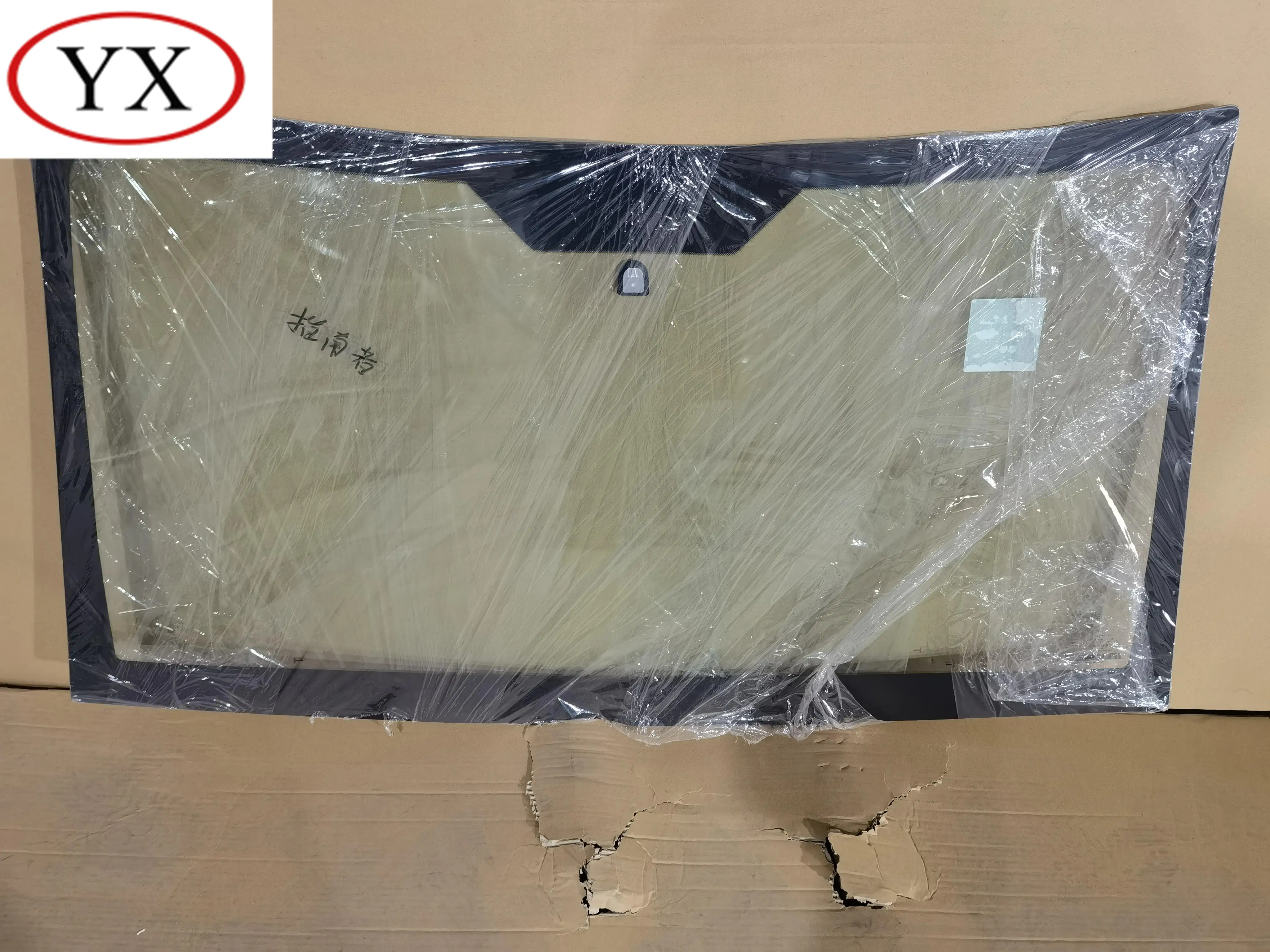 Windshield Glass  Auto Glass Front Windshield Is Suitable for Buick Regal Lacrosse Auto Glass Front Windshield