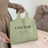 COUTURE+สีเขียว