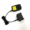 For Bosch 1A charger