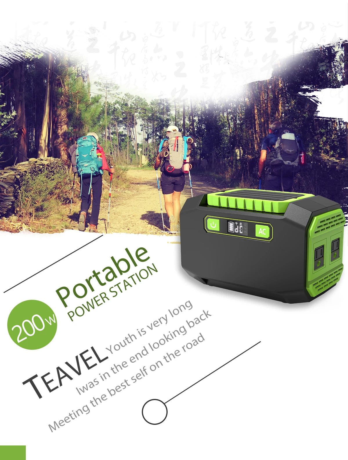 200W Hp Power Portable Power Station Renewable Energy Backup Generator Portable 200w 300w 600w 800w 1000w 2000w  Superlight details