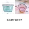 PINK AND BLUE