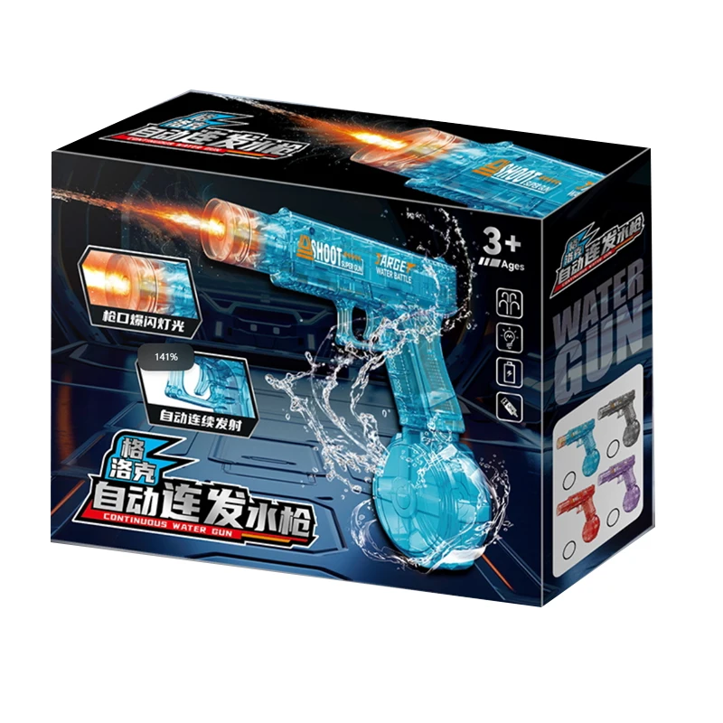 12 Wasserpistolen Im Set – 20 Cm, Bunt (grün, Gelb, Orange), Für Pool, Strand & Outdoor-Wasserschlachten, Sommerparty-Geschenke Für Kinder Wasserpistolen Set 12 Stück