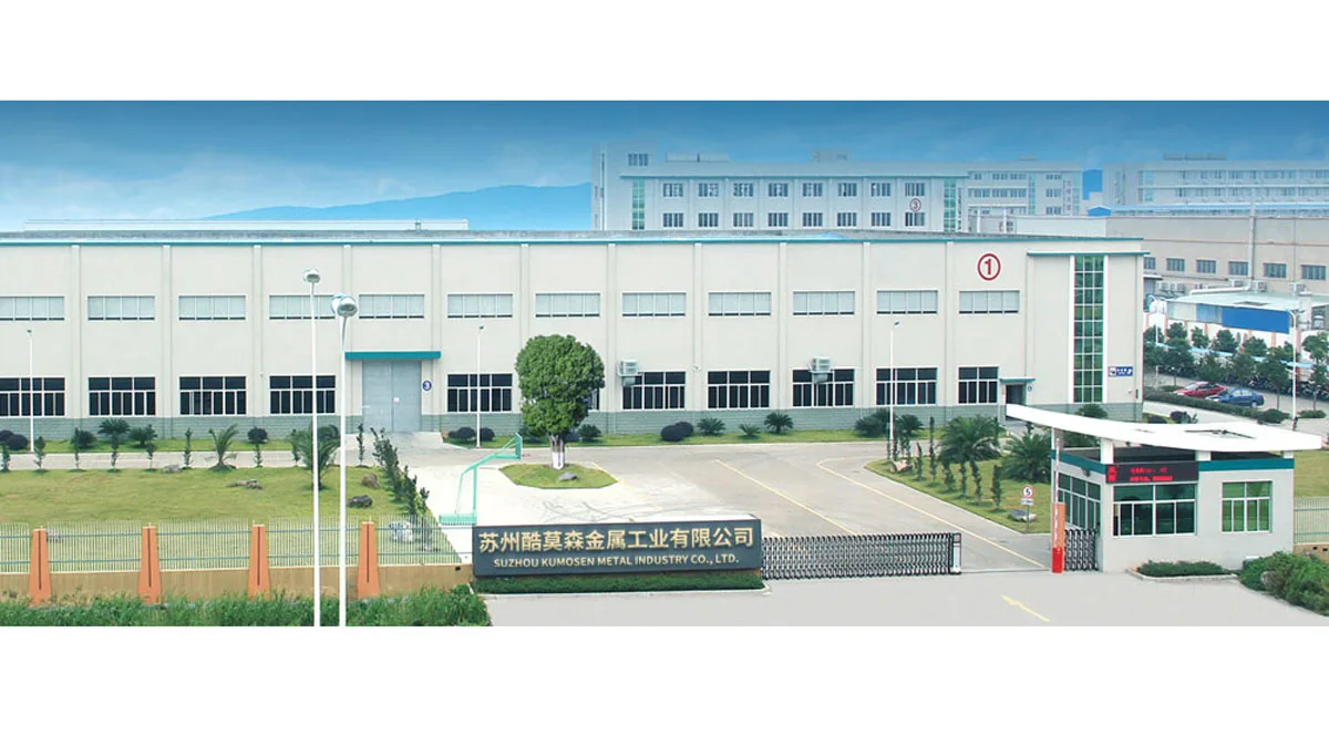 Suzhou Kumorson Metal Industry Co., Ltd.