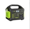 Estación de energía de 300W 204.8Wh 220V