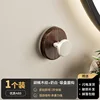 Milky white walnut wood - Vacuum suction cup [1 piece]
