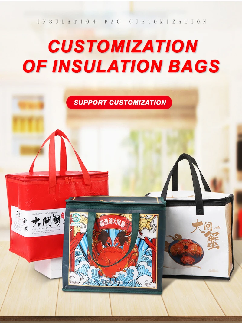 Custom delivery supermarket insulated cooler bag logo delivery bag