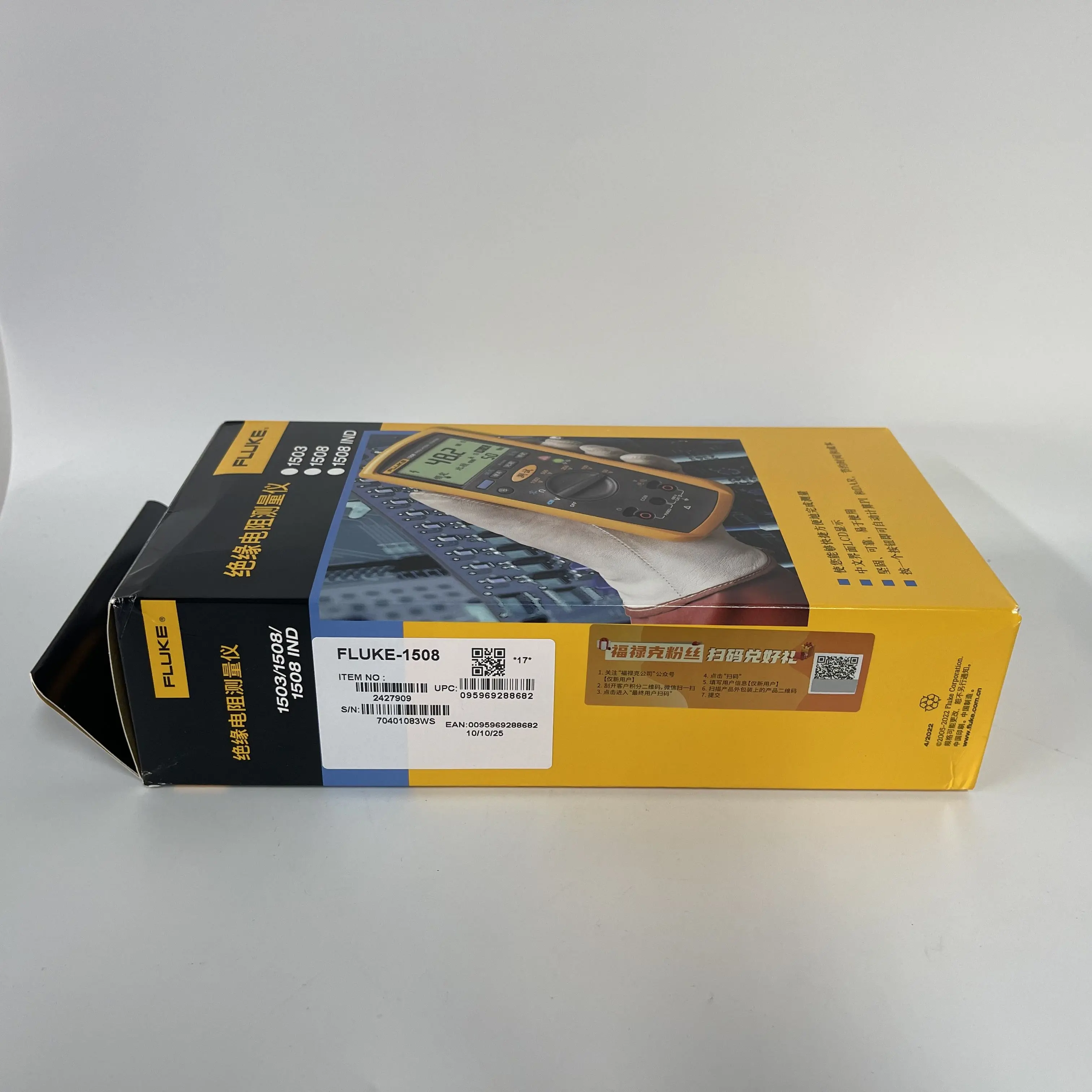 Fluke Insulation Resistance Tester FLUKE-1508