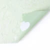 5-Green