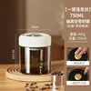 Corpo tazza da 750 ml con coperchio bianco a prova di luce