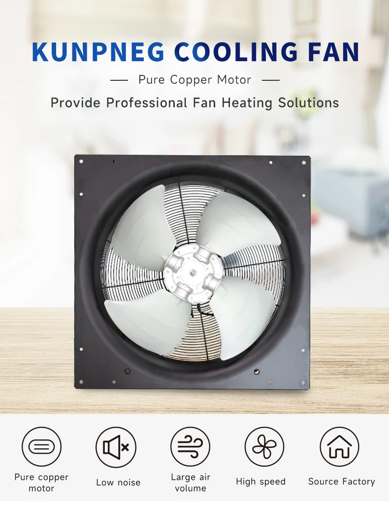 Axial Flow Fan, 800mm, 19000m/h, Plastic - detail 2