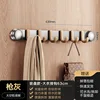 [Gunmetal Gray] Suction Cup Door with Large Curved Six Hooks