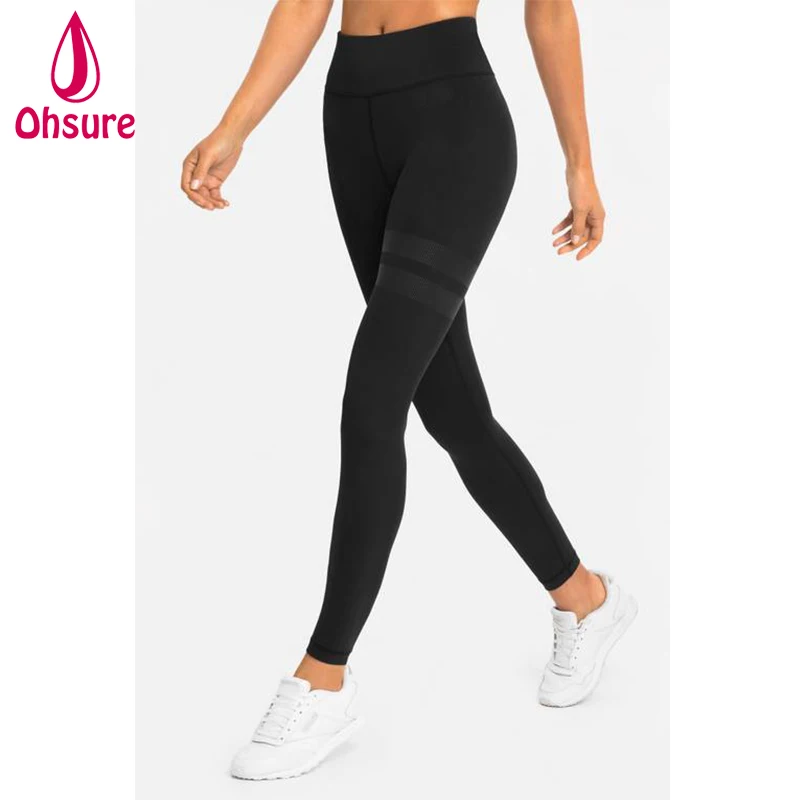 nylon activewear pants
