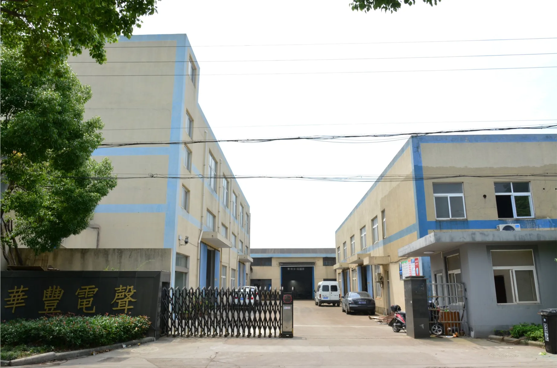 Ningbo Zhenhai HF Acoustic Manufacturer