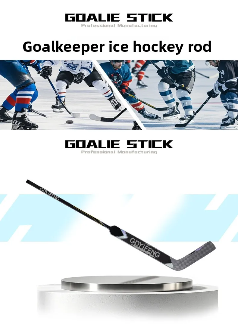 High Quality Custom Professional Carbon Fiber Flylite Goalie Hockey Stick Factory Direct Ice Hockey Gear