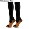 Black Copper