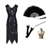 Black dress accessories D