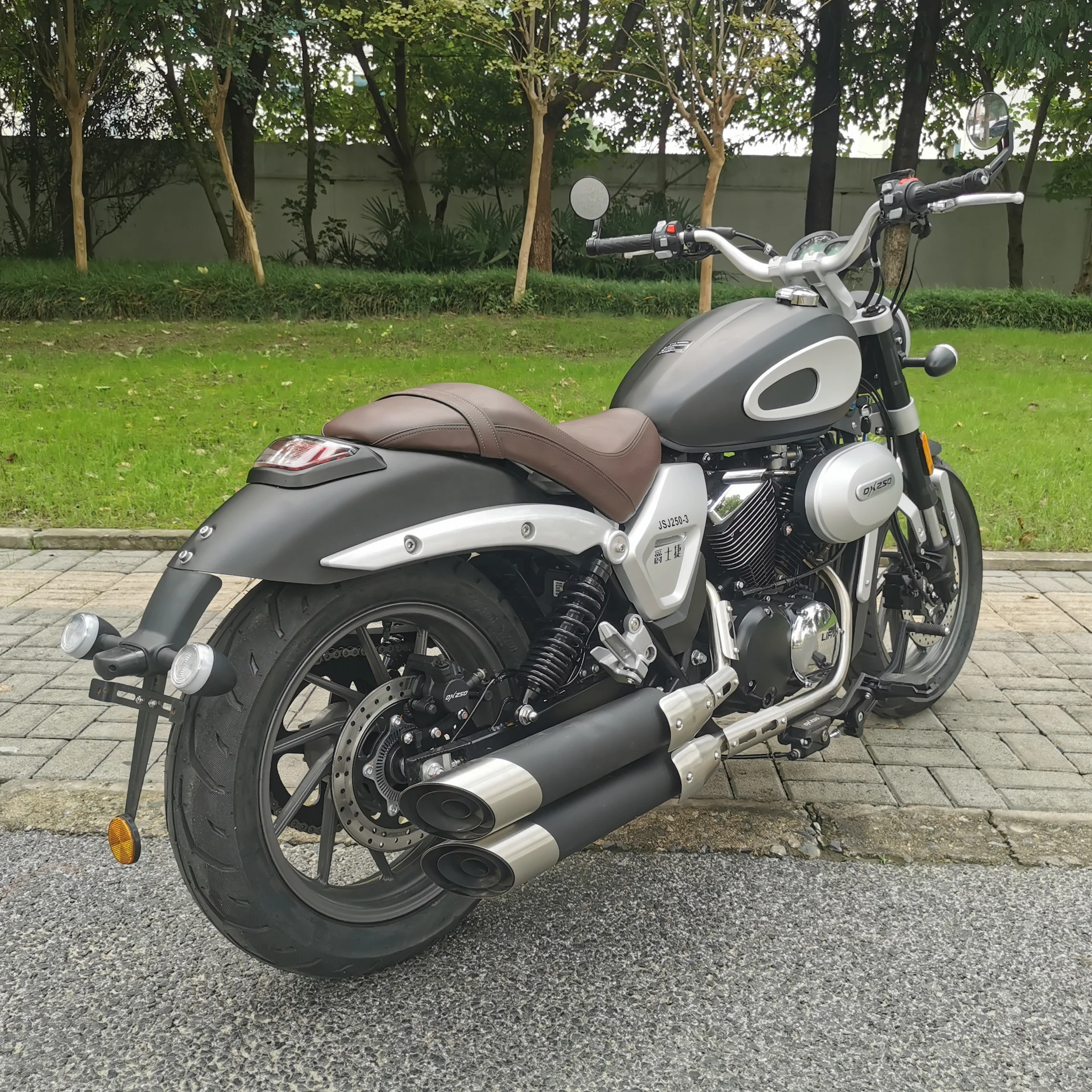 Cruiser Bike Lifan 250cc Chopper Bobber Chopper Lifan 250 250cc