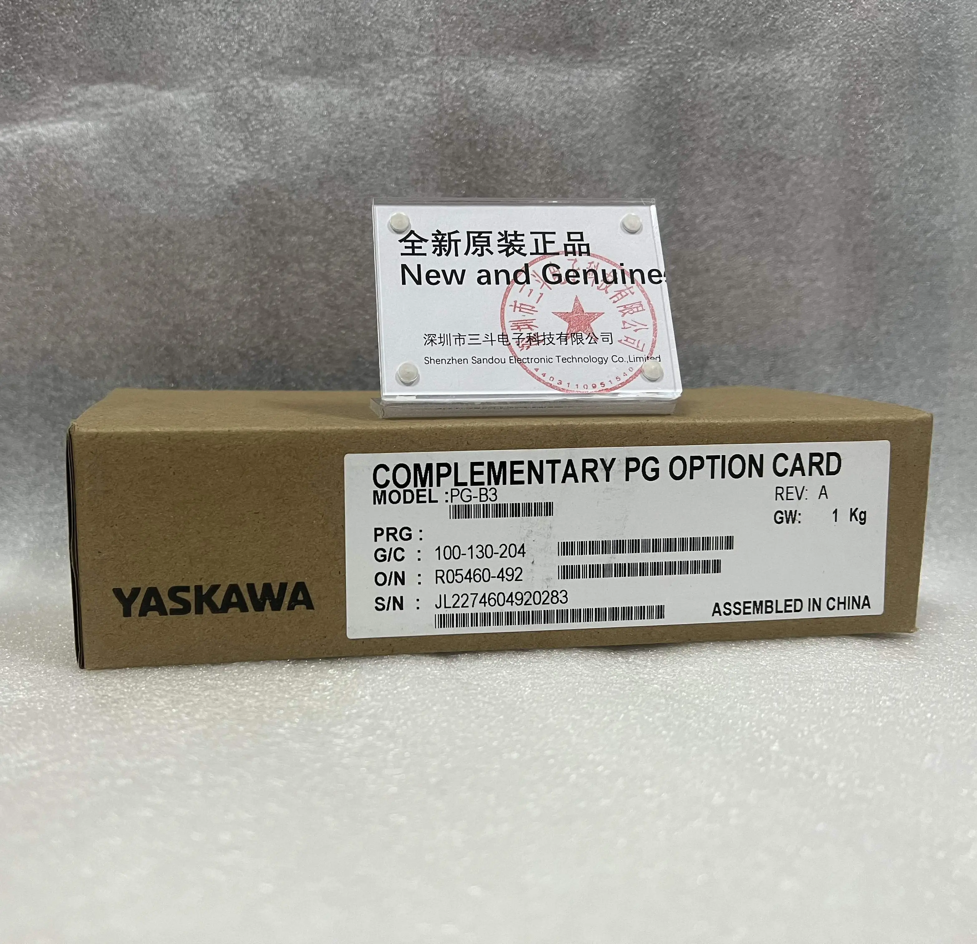Yaskawa Complementary PG Option Card PG-B3