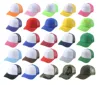 สีที่กำหนดเอง