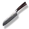 7  inch santoku knife