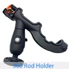 360 Rod holer