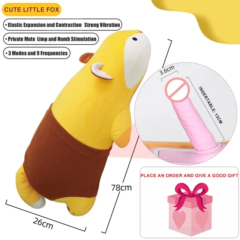 Sex Machine Infinity Dildo Pillow