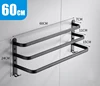 Triplo 60 cm