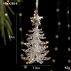 colorful Christmas tree