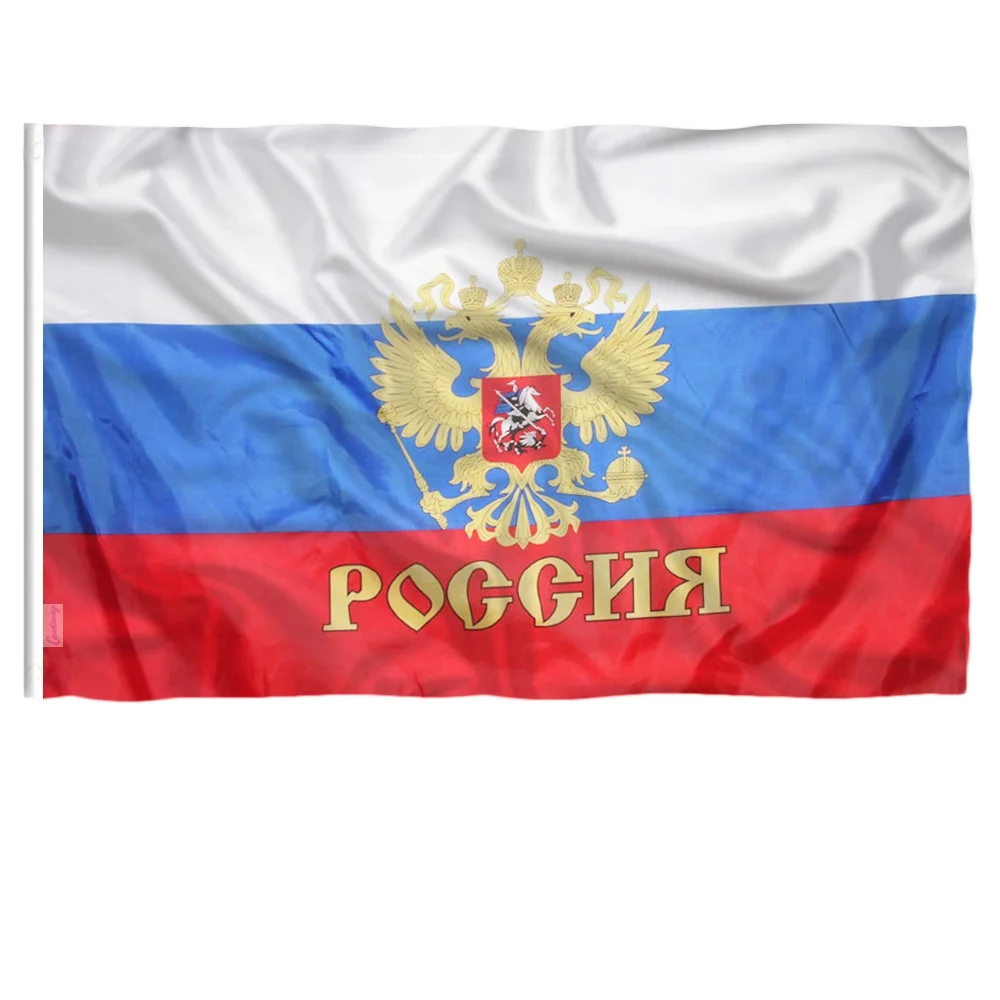 90x60cm Russian Federation Presidential Flag - Durable \u0026 Customizable, image size:1000x1000