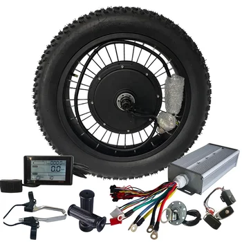 【みれあふ 】SUPER73 RX系統 LG48v20ah DNM H6a4a548cbd6943db9238bb13fe4ce
