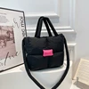 Bolso tote acolchado (26*28*10cm 290g) - color 2
