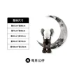 SKU01-A