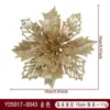 Y25017-0043 Oro